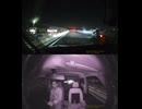 NNF_221112-174345-000309_1