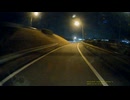 NNF_221112-174345-000309_2