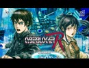[AC][exA-Arcadia]『サイバーブロッカーR』 CYBERBLOCKER R for Arcades  Attract Video