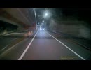 NNF_221211-191544-001498_2