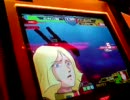 GCB　軟弱者のカードビルダー#2
