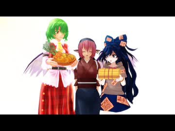 【東方MMD】依神食堂-後編-