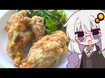 あかりさんのお料理教室  #韓国風ザクザクチキン！【ソフトウェアトークキッチン】