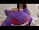 【歌】ロミオとシンデレラ アカり