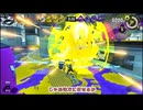 任天堂運営から何としても勝たせない意志を感じる