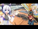 ガンダムじゃないよね？！.mp9