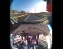 NNF_230309-071643-001565_1