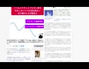 イベルメクチンとアビガン併せのみしないと14公演は危ない　虹の橋わたる可能性大　「一度心が折れた」EXILE ATSUSHI、復帰後初ライブで感謝　“足のけが”抱えながら圧倒的パフォーマンス