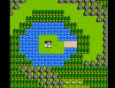 隈部あー（ろりぴょい）のFC版ドラゴンクエスト１　オリチャー３　part.2