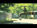 オリジナル曲「Do you hear this song?」SynthesizerV 重音テト