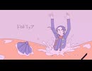 ド_ロ_ド_リ_ッ_プ