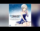 【デレステ】You're stars shine on me【PRO】