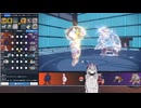 【毎日投稿】ポケモンSVまったりランクマッチ対戦パート38 　ママンボウ