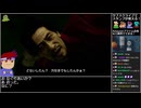 Part19 バーチャルいいゲーマー VS 龍が如く0 誓いの場所(YAKUZA0)【Twitchアーカイブ】