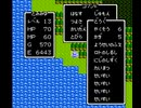 隈部あー（ろりぴょい）のFC版ドラゴンクエスト１　オリチャー３　part.3