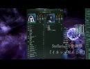 Stellaris1分動画祭『イネッマ星系会戦』