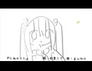 gumo - たねのうた(feat.初音ミク)