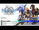 【KHBbS】テラ編 初見クリティカル「キングダムハーツ バース バイ スリープ」生配信 Part1