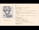 【いすぼくろ誕生祭2025】お誕生日おめでとう！