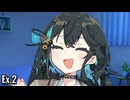 最速を夢見る少女：外伝2　宮舞モカ編　大切な思い出