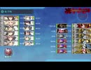 2025年冬イベント　E-4．南沙諸島沖の戦雲　戦力②