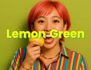 Lemon Green