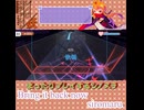 【まったりプレイする】Bring it back now -siromaru-【シノビスラッシュ】