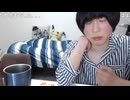 めじろう「ずいえきサミットに出るの恥ずかしいわ！勃●できないわ！スカート履いて行こうかと思うよ！金に騙されて！どうすんのずいえき！」
