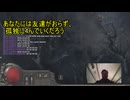 ネトゲでいじめられるイーロンマスク