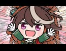 【＃ウマ娘】どジャアァぁぁぁ～ン【＃ジョジョの奇妙な冒険】