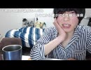 めじろう自虐「なにやってんの！社会不適合者が！」