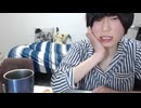めじろう「なんか嫌だ！ずいえきサミット！やめな！中止で良いと思う！そんな奴等ばっかだから！男として終わってるよね！性欲で動いてるんだよ！おったんとかずいえきとか！」