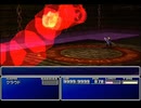 【FF7】トロフィーコンプ&やり込みプレイ【Part1207】