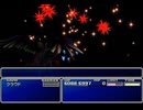 【FF7】トロフィーコンプ&やり込みプレイ【Part1208】