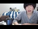 化粧オジサンめじろう「おっさんだからこそメイクしないといけないんじゃないの？粗（あら）を隠すためにさぁ…」