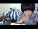 めじろう「何歳に見える？僕！正直に答えて！39歳…初老じゃん…チッ！40歳がいいところ？凛月さんアンチ化してない？」