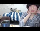 めじろう「33歳って言ったらどう思う？33歳ですってなったら喜ぶ？若そうに見え…若作りし…」