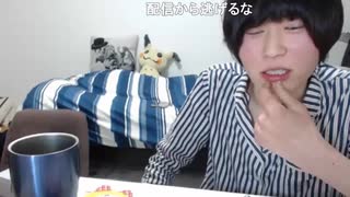 めじろう「ハンサムって画質でごまかしてる人でしょ！肌の粗（あら）を隠すんじゃねーよ！画質でごまかすんじゃねーよ！毛穴の隅々まで見てるからな！iPhone6男でしょ！」