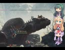 【ドラゴンズドグマ２】ほぼメインストーリー実況part12【ボイロ実況】