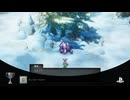 112ミリ知り尽くしてる『DQ3』のHD-2Dを実況プレイ