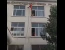 命の輝き阻止