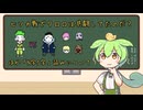 【H×H】クロロはヒソカ戦で共闘していたのだ？【感想2-6】