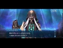 勇者が往く！　FGOイベント【マイリトルドラゴン】実況　part5