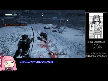 【トロフィー100％】FadetoSilence　part02