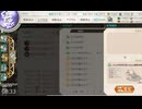 【艦これ】第百一号輸送艦改謎挙動