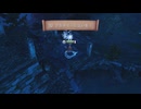 【ゆっくり実況】Nine Parchments Part.32（最終回）