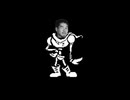 オォン！trousle