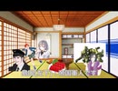 愛憎の渦中(Part1)