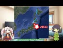 【VCB】2025年、走ります　～第14週～