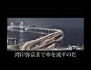 5話（野良ラジ）TB-01 80スープラを作り妄想する